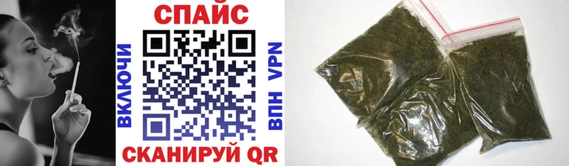 Бутират BDO  Севск 