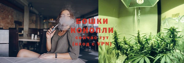 кокаин VHQ Покачи