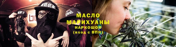 apvp Заводоуковск