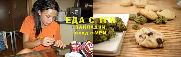 mix Заволжск