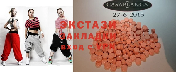 apvp Заводоуковск