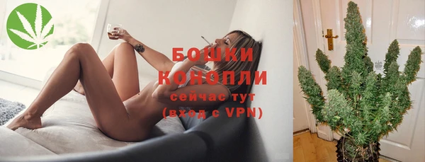 mix Заволжск