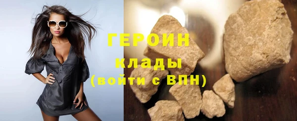 mix Заволжск