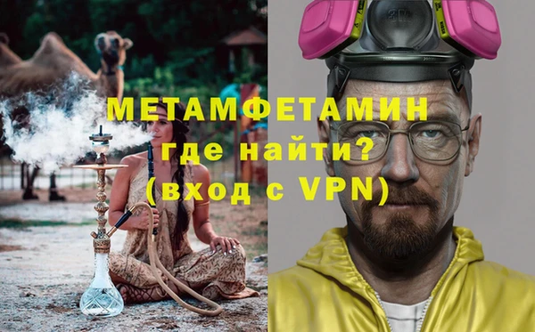 apvp Заводоуковск