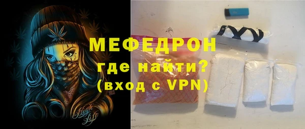 метадон Покровск