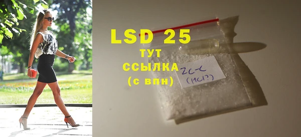 mix Заволжск