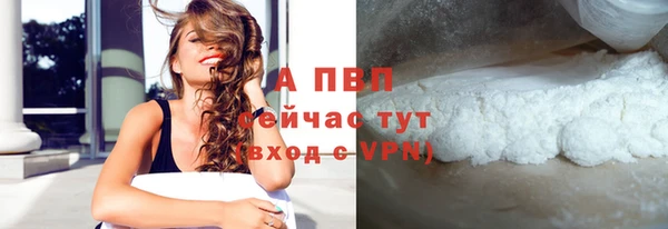 MESCALINE Заволжье