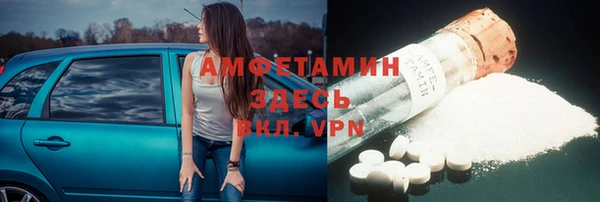 apvp Заводоуковск