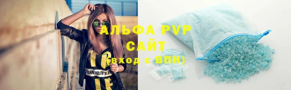 apvp Заводоуковск