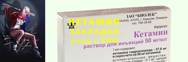 кокаин перу Зеленокумск