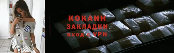 apvp Заводоуковск
