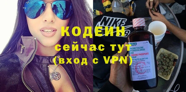 кокаин перу Зеленокумск