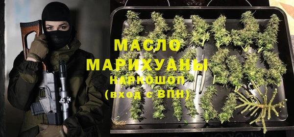 кокаин перу Зеленокумск
