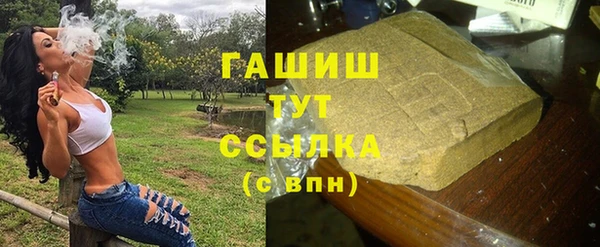 MESCALINE Заволжье