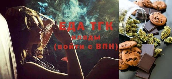 mix Заволжск