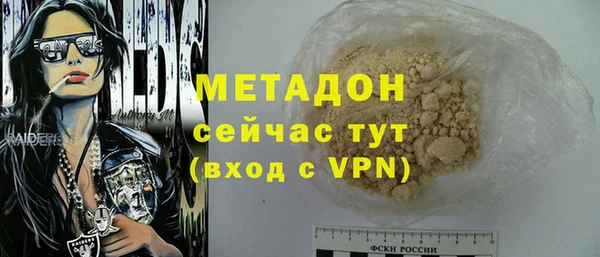 MESCALINE Заволжье