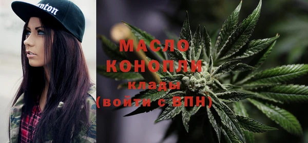 кокаин перу Зеленокумск