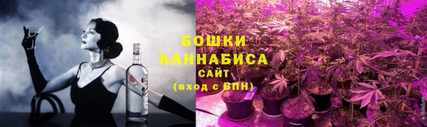 кокаин перу Зеленокумск