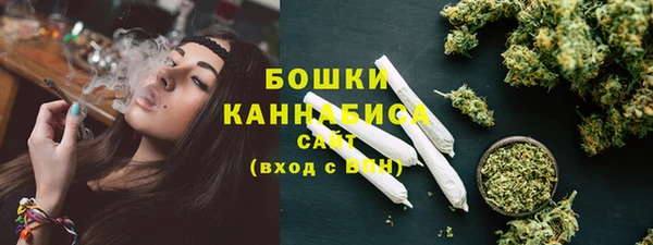 таблы Зерноград