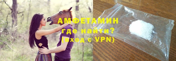 mix Заволжск