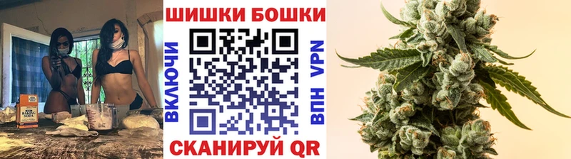 сколько стоит  Севск  Бошки марихуана LSD WEED 